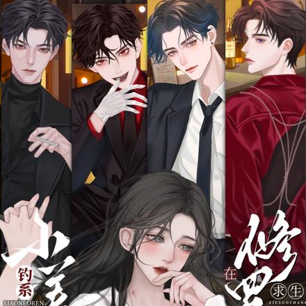 ��ϵ����С���������޳�����