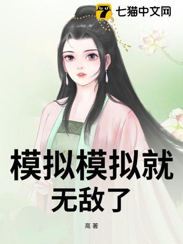 ģ��ģ����޵���