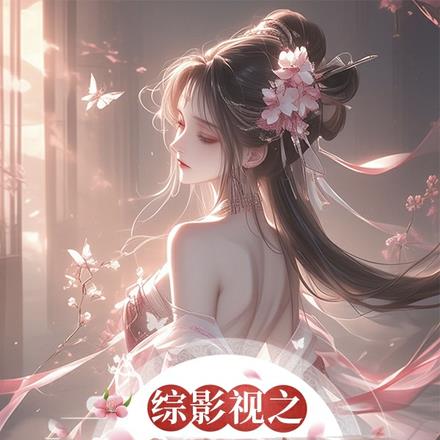 ��Ӱ��֮�����һ���