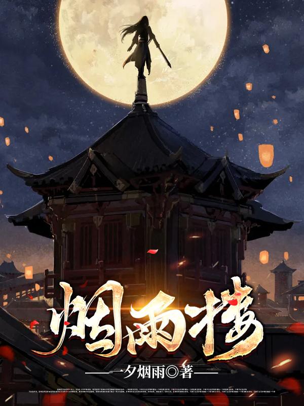 ��������ҹ���������ޱ