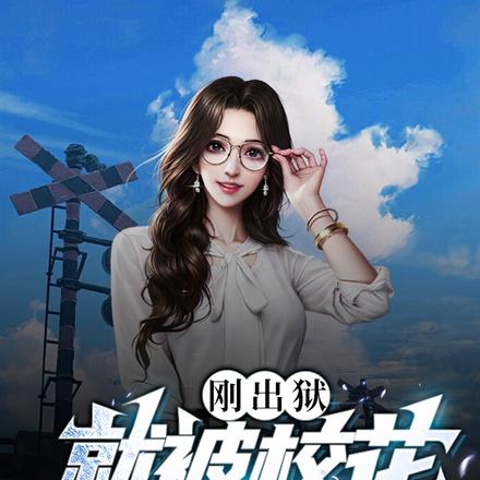 �ճ������ͱ�У��ƭȥͬ��