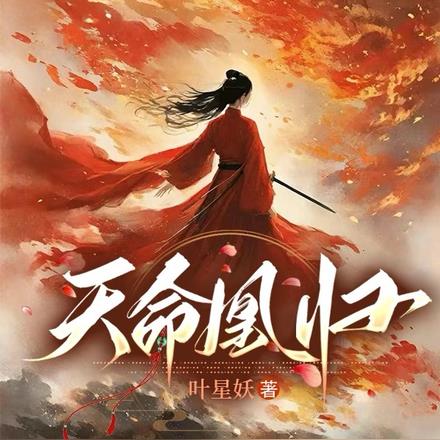 �𾪣�Ů������ɱ�˽�⼼�ܣ�