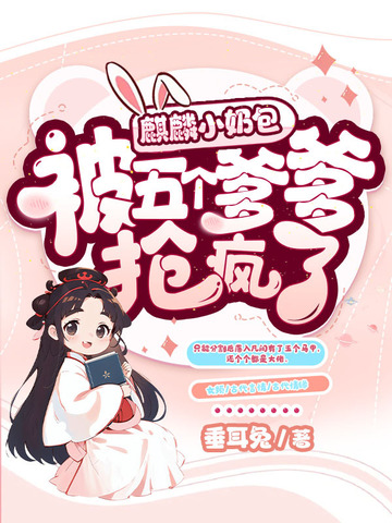 �������ţ�ϵ��ѽ