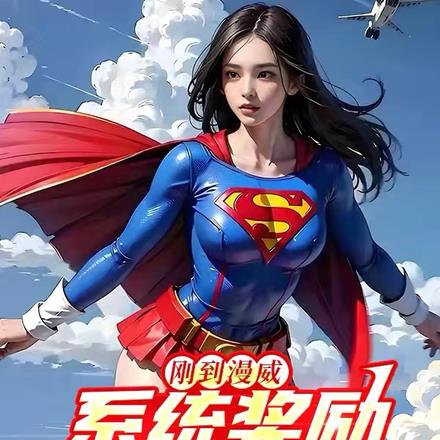 �յ�������ϵͳ��������֮��