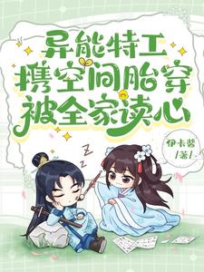 �����ع�Я�ռ�̥������ȫ�Ҷ���