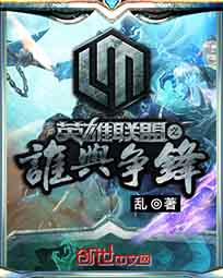 Ӣ������֮˭������