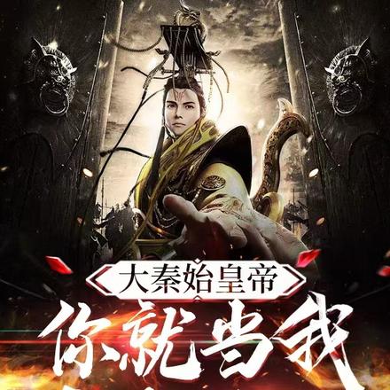 ����ʼ�ʵۣ���͵��������˰ɣ�