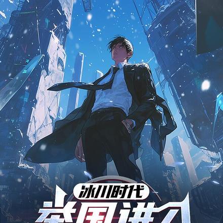 ����ʱ�����ٹ������޹���ɽ�ƻ�