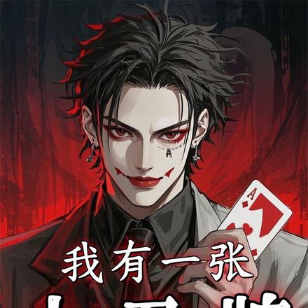 ����һ��С����