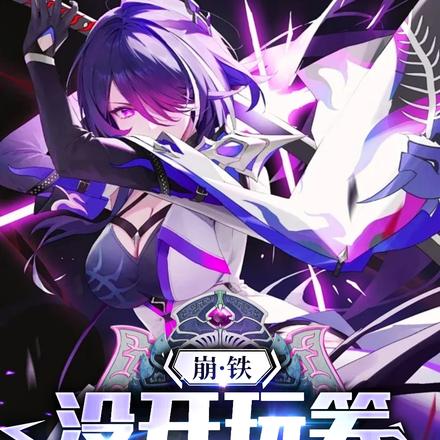 ������û����Ц������һ������