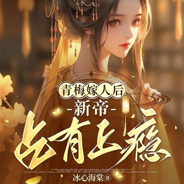 ��÷���˺��µ�ռ�����