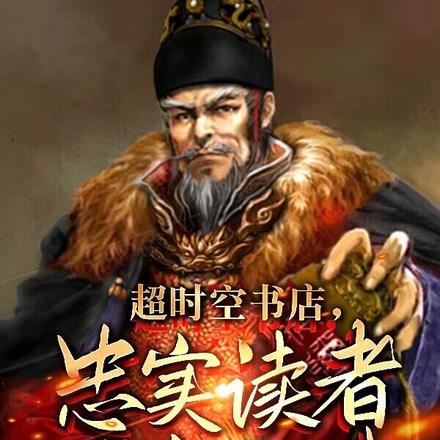 �������������ʷ����Ԫ����ˣ�