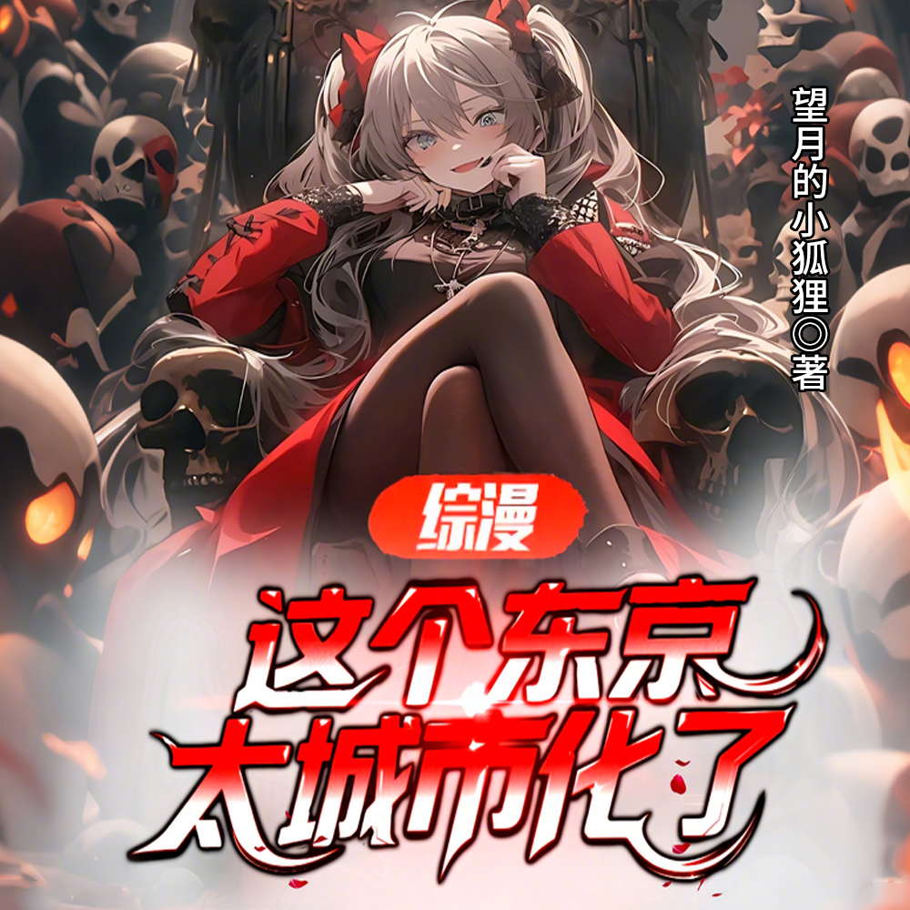 �������������̫���л���