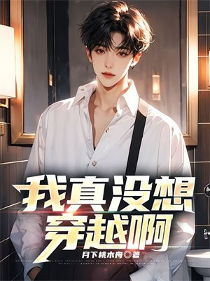 ����û�봩Խ��