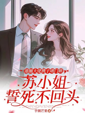 ��Ȧ����Я�Ӷ��ź壬��С����������ͷ