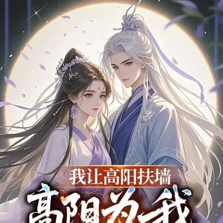 ���ø�����ǽ������Ϊ�ҳտ�