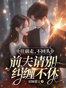 ��ǰ�ߣ�����ͷ��ǰ������������