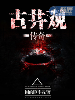 �ž��۴���