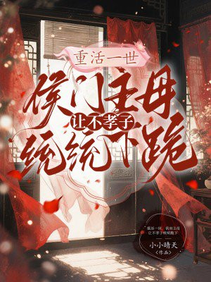 �ػ�һ�������ĸ�ò�Т��ͳͳ����