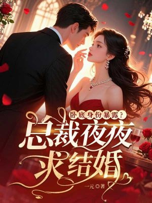 �Ե����ݱ�¶���ܲ�ҹҹ����