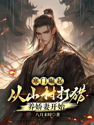 �������𣬴�ɽ����������޿�ʼ