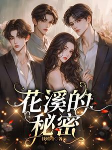 ��Ϫ������