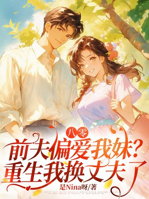 ���㣬�׳�ƫ�����ã������һ��ɷ���