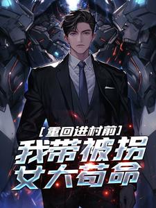 �ػؽ���ǰ���Ҵ�����Ů����