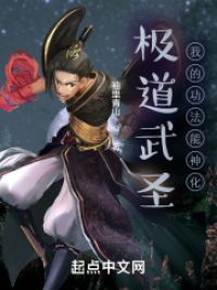 ������ʥ���ҵĹ�������