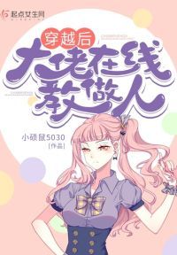 ��Խ��������߽�����