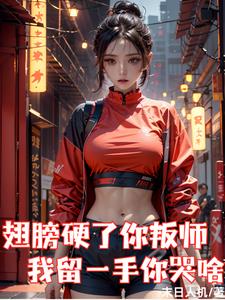 ���Ӳ������ʦ������һ�����ɶ