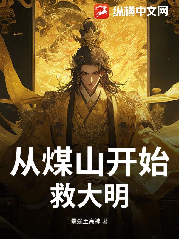 ��úɽ��ʼ�ȴ���