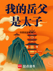 �ҵ�������̫��