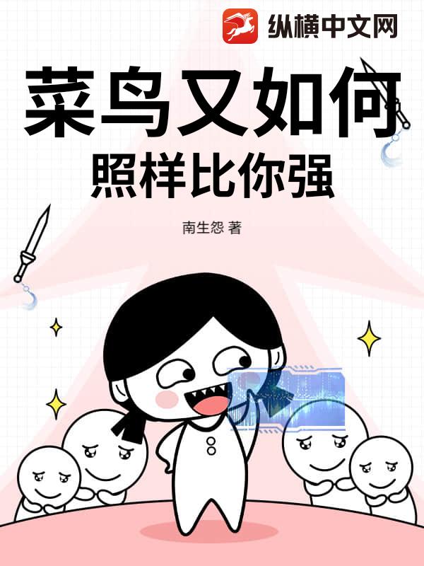 ��������Σ���������ǿ