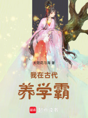 ���ڹŴ���ѧ��