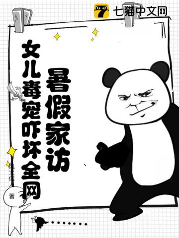 ��ټҷã�Ů�������Ż�ȫ����