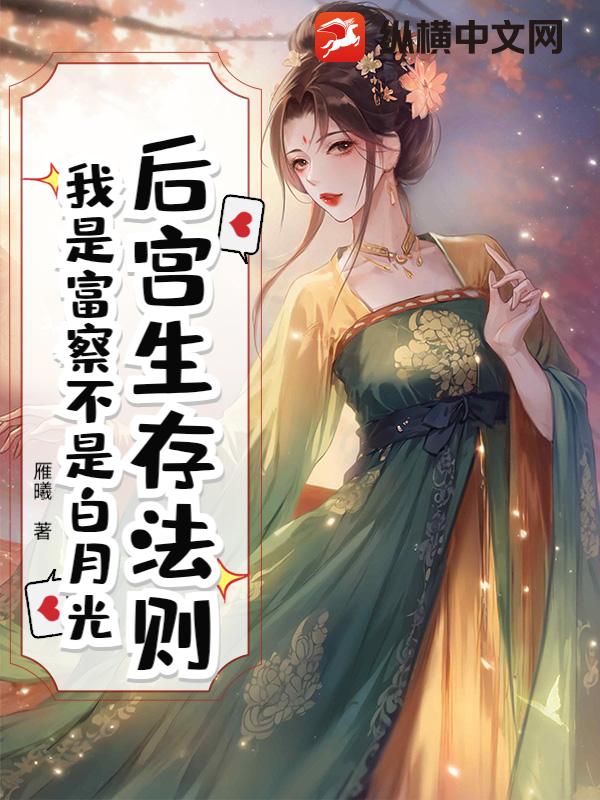 �����淨�����Ǹ��첻�ǰ��¹�