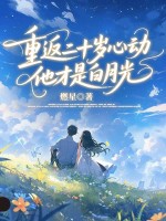 �ط���ʮ���Ķ��������ǰ��¹�