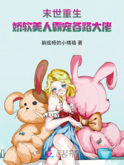 ĩ���������������˰Գ��·����