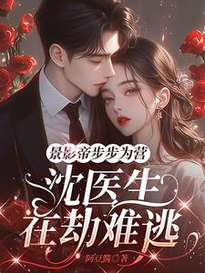 ��Ӱ�۲���ΪӪ����ҽ���ڽ�����