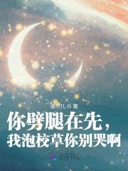 ���������ȣ�����У�����ް�