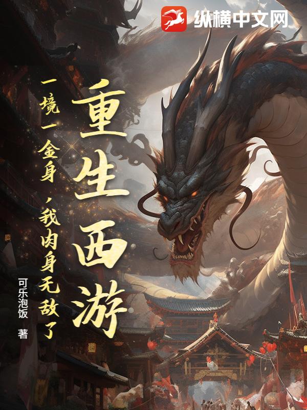 �������Σ�һ��һ�������������޵��ˣ�