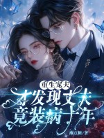 ������򣬲ŷ����ɷ�װ��ʮ��