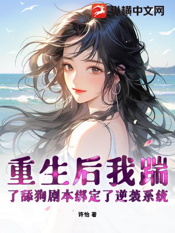 �������������򹷾籾������Ϯϵͳ