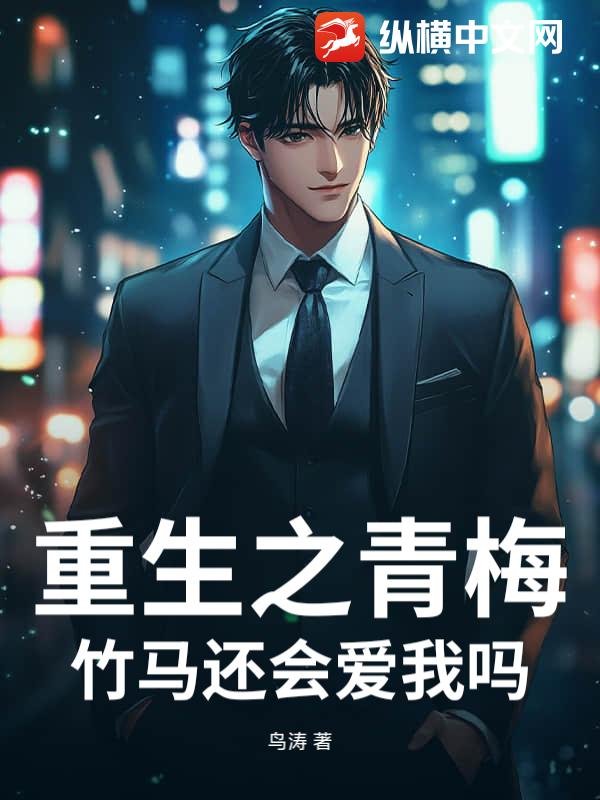 ����֮��÷�������ᰮ����