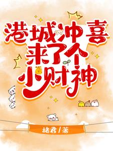 �۳ǳ�ϲ���˸�С����