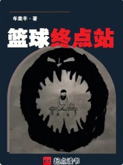 �����յ�վ