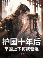 ����ʮ��󣬾ٹ����½�������