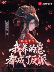 ����ʮ�꣬�������̶����˷���