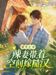 �������㣺���޴��ſռ�޲ں�